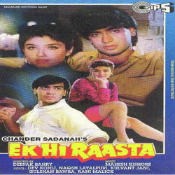 Hindi Unknown