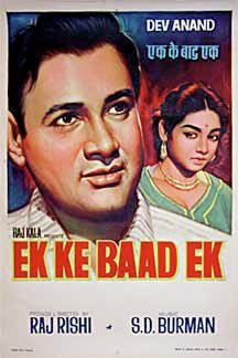 Hindi Unknown