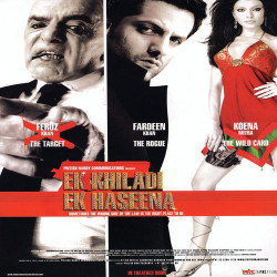 Unknown Ek Khiladi Ek Haseena