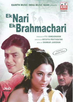 Hindi Unknown