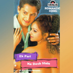 Unknown Ek Pari Ke Desh Mein