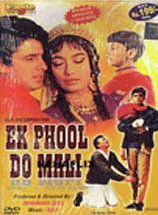 Hindi Unknown