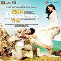Unknown Ekk Deewana Tha