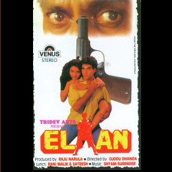 Unknown Elaan (Old)