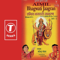 Hindi Unknown
