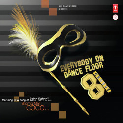Unknown Everybody On Dance Floor Groove 8