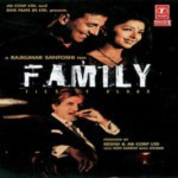 Unknown Family-Ties Of Blood