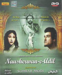 Unknown Farz Aur Mohabbat Alias Navsherwan-A-Adil