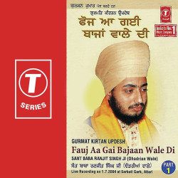 Hindi-Singles Unknown