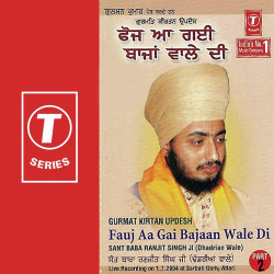Hindi-Singles Unknown