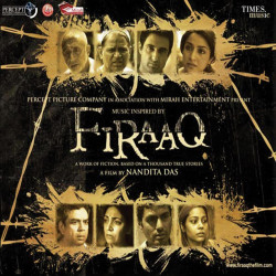 Unknown Firaaq