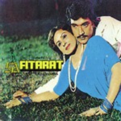 Unknown Fitarat