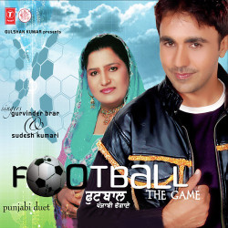 Unknown Football The Game