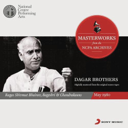 Unknown The Ncpa Archives - Cr Vyas