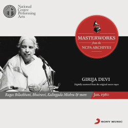 Unknown The Ncpa Archives - Girija Devi
