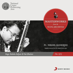 Unknown The Ncpa Archives - Nikhil Banerjee