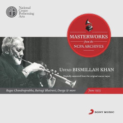 Unknown The Ncpa Archives - Ustad Bismillah Khan
