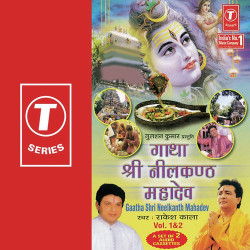 Hindi-Singles Unknown