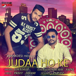 Punjabi Unknown