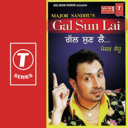 Hindi Unknown