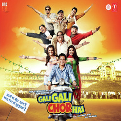 Unknown Gali Gali Chor Hai