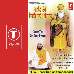 Hindi-Singles Unknown