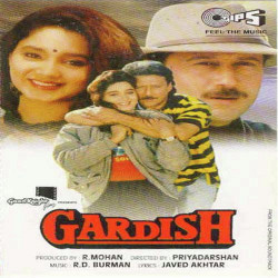 Unknown Gardish