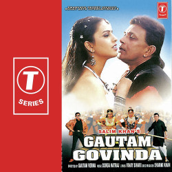 Hindi Unknown