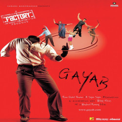 Hindi Unknown