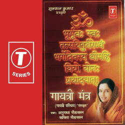 Hindi-Singles Unknown
