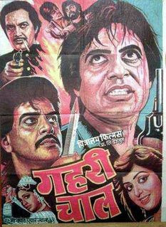 Hindi Unknown