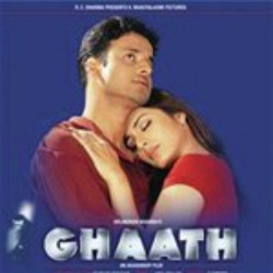 Hindi Unknown