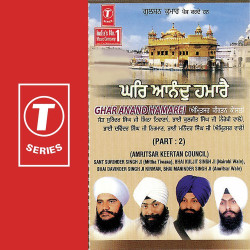 Hindi Unknown