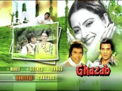Unknown Ghazab