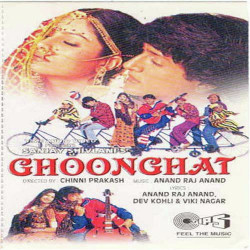 Hindi Unknown