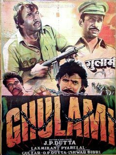 Hindi Unknown
