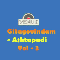 Unknown Gitagovindam - Ashtapadi - Vol 3