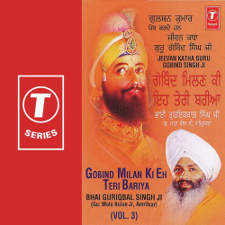 Hindi-Singles Unknown