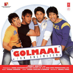 Unknown Golmaal (Fun Unlimited)