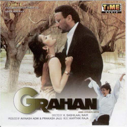 Unknown Grahan