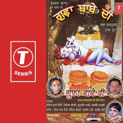 Hindi Unknown