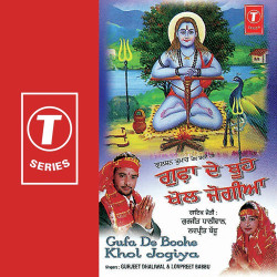 Hindi Unknown