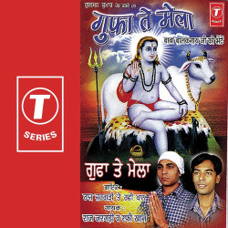 Hindi Unknown