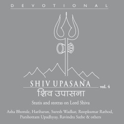 Hindi Unknown