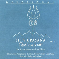 Hindi Unknown