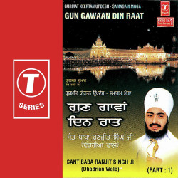 Hindi-Singles Unknown