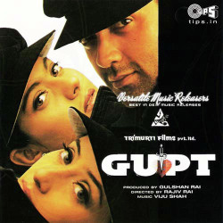 Unknown Gupt