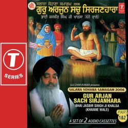 Hindi-Singles Unknown