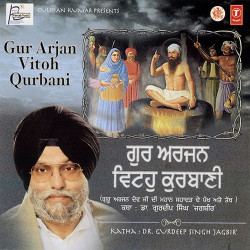 Hindi-Singles Unknown