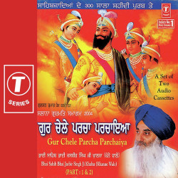 Hindi-Singles Unknown